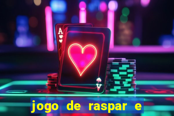 jogo de raspar e ganhar dinheiro de verdade